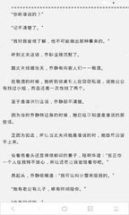 乐鱼官网app下载